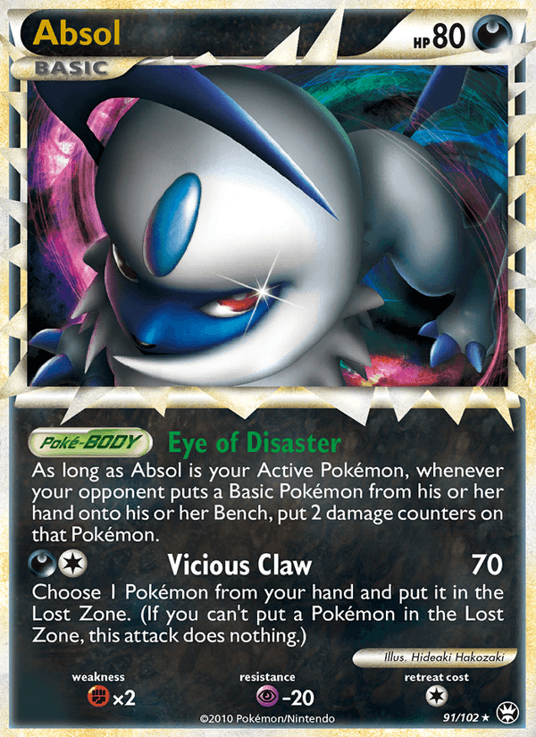 Absol
