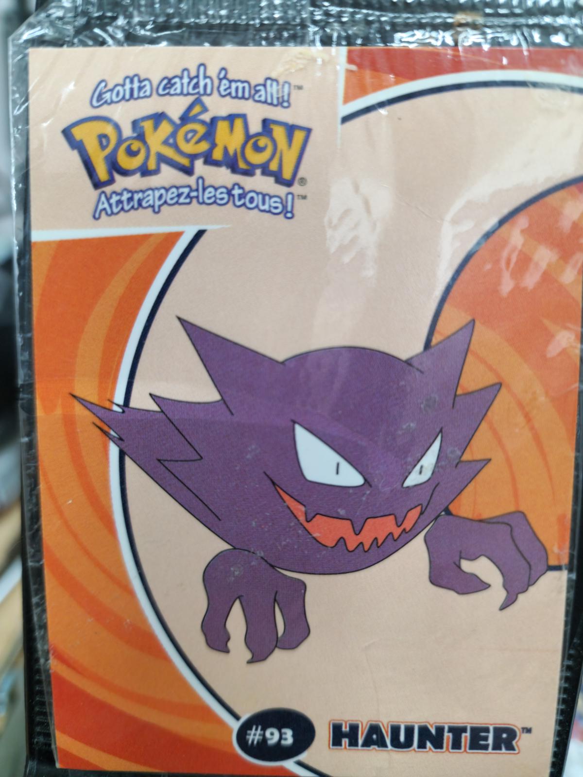 Haunter