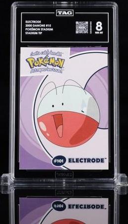 Electrode