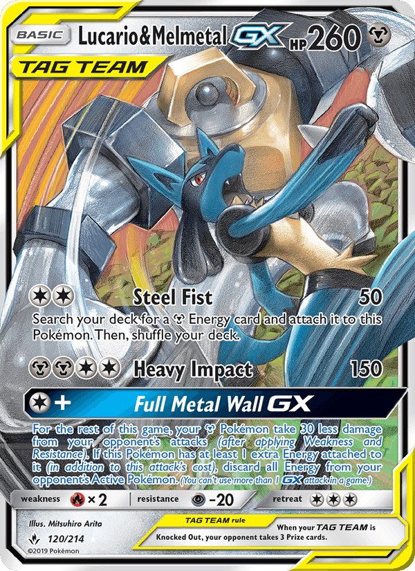 Lucario & Melmetal GX