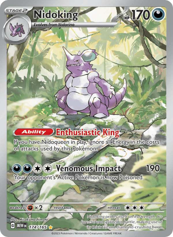 A Pokémon card