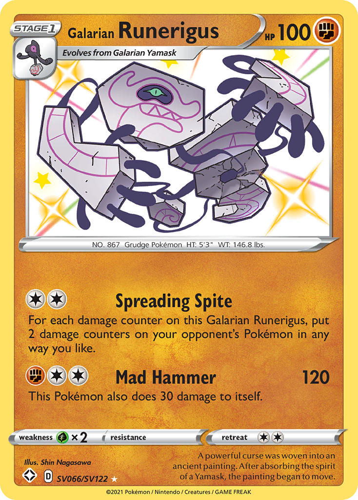 Runerigus de Galar