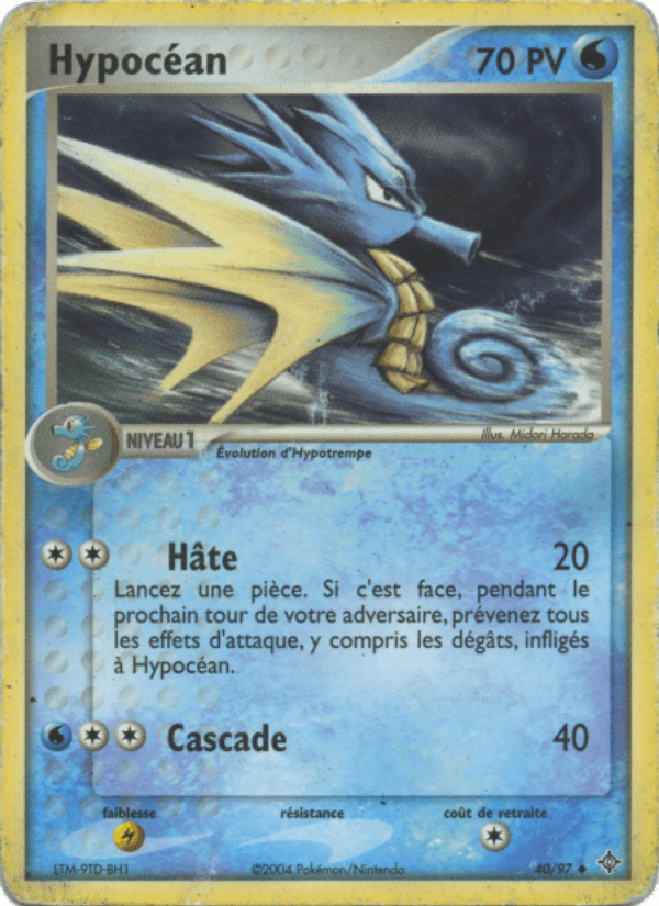 Hypocéan