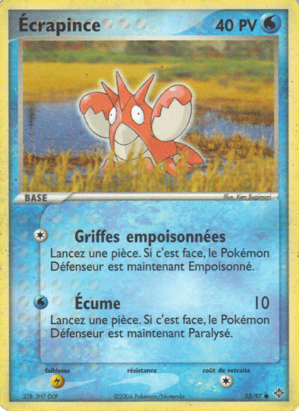 Écrapince
