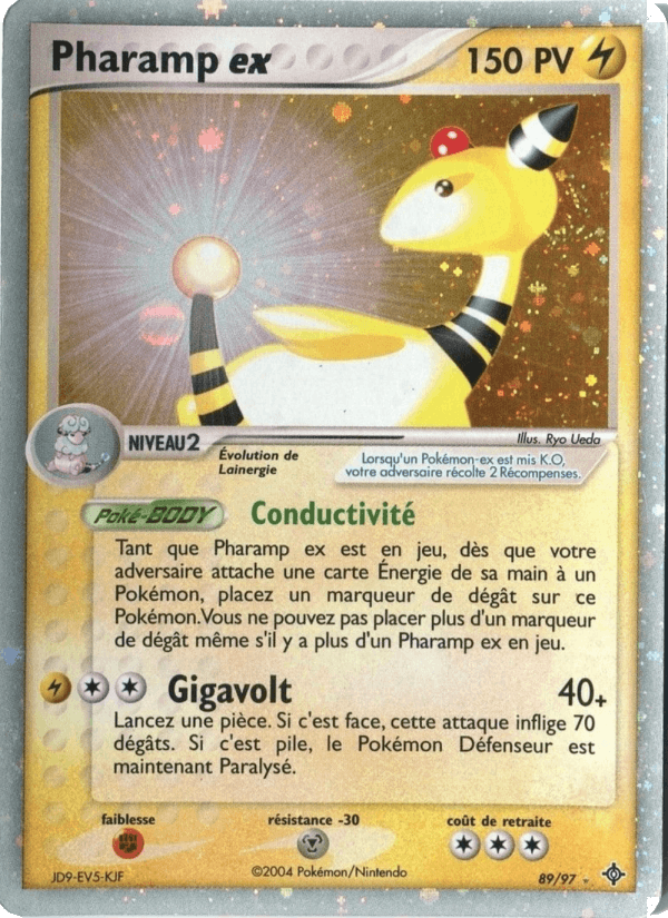 Pharamp ex