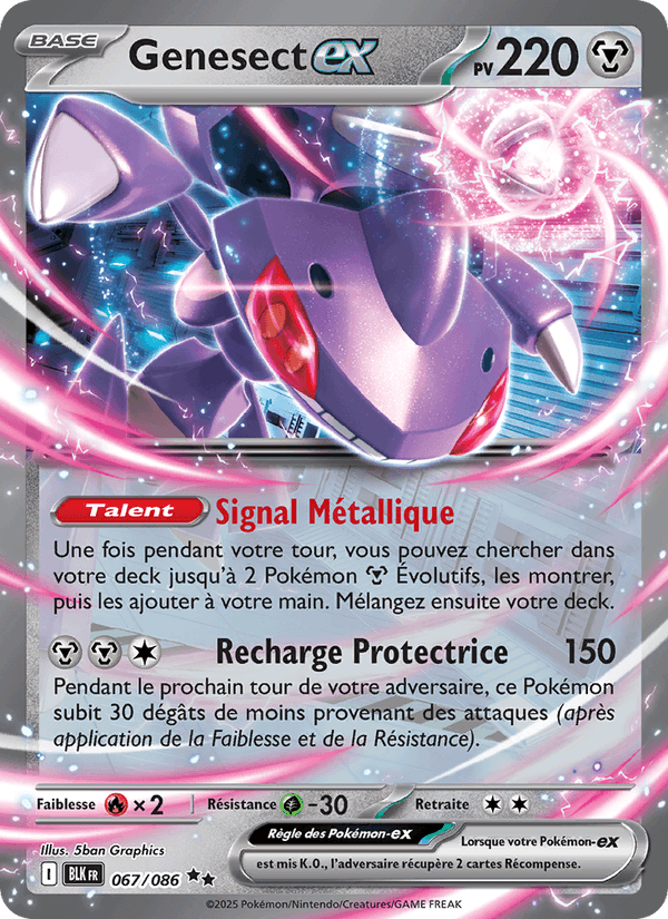 Genesect-ex