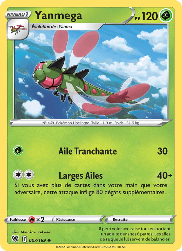 Yanmega