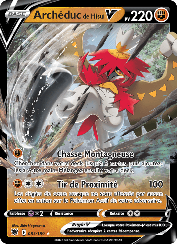 Archéduc de Hisui V