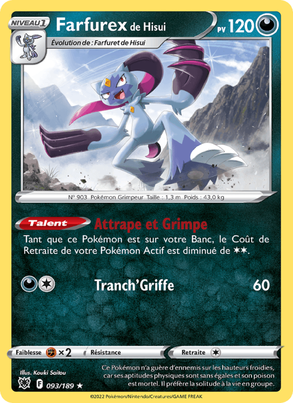 Farfurex de Hisui