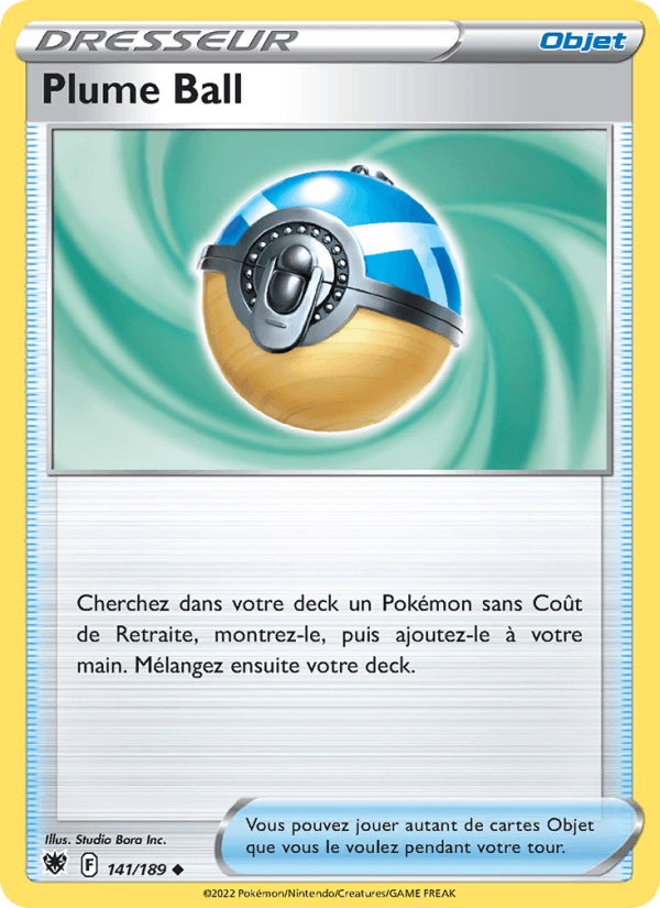 Plume Ball