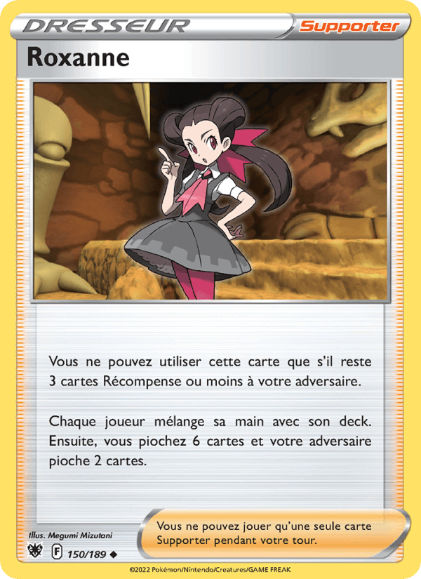 Roxanne
