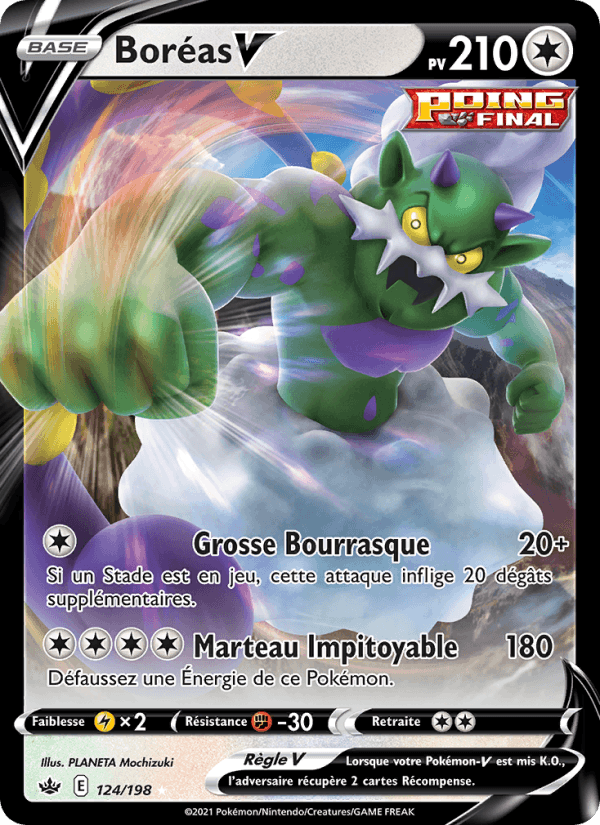 Boréas V