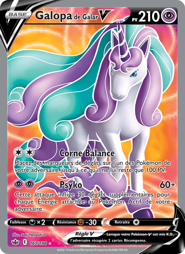 Galopa de Galar V