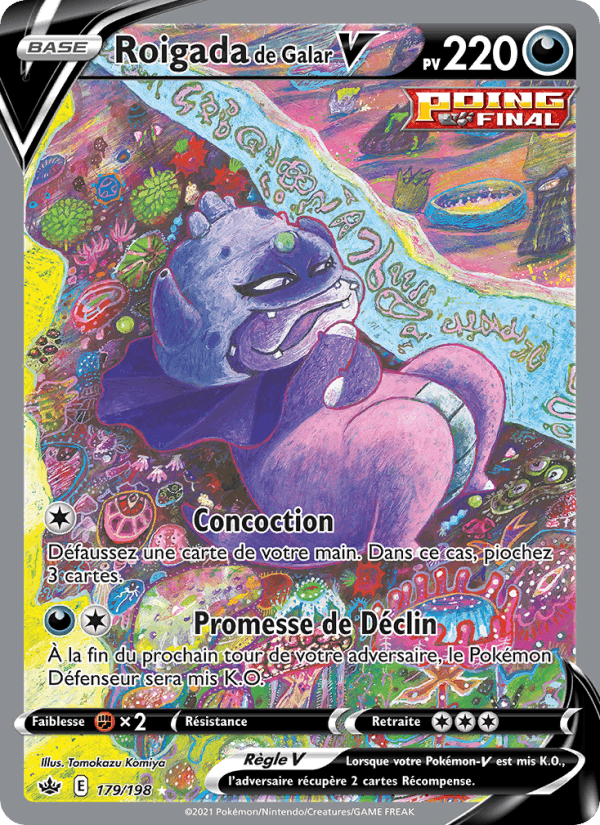 Roigada de Galar V