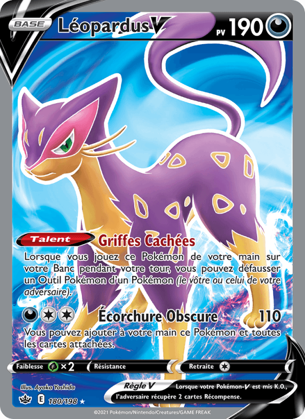 Léopardus V