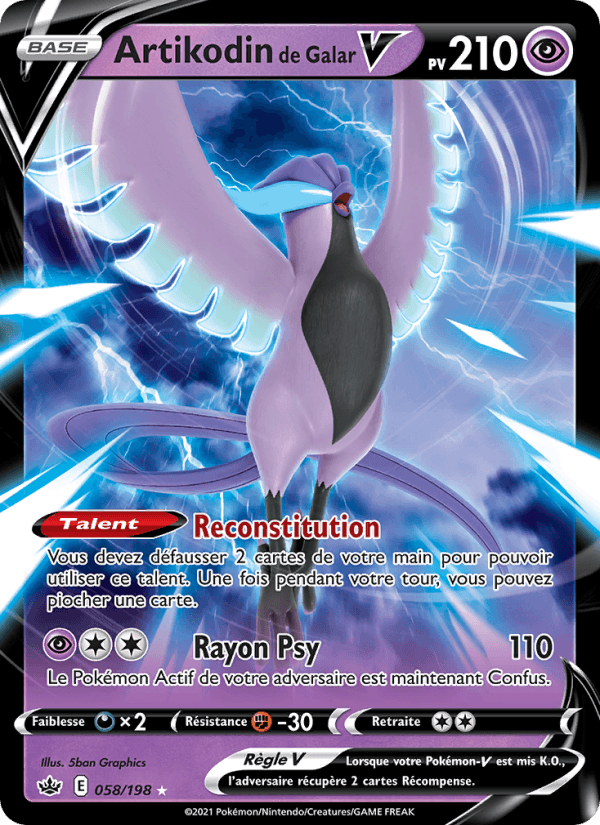 Artikodin de Galar V