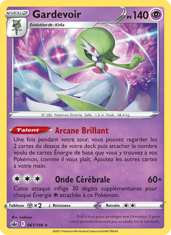 Gardevoir