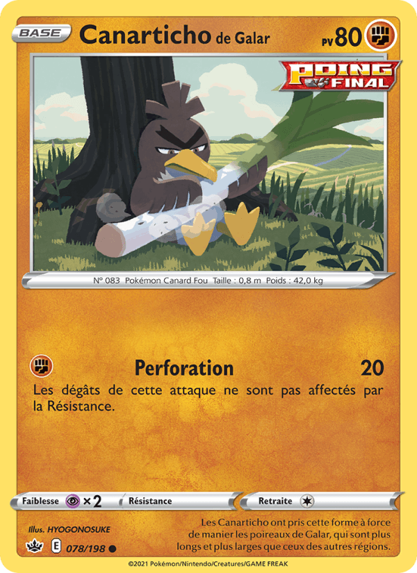 Canarticho de Galar