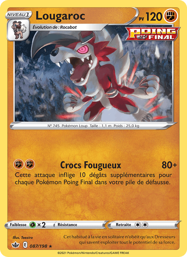 Lougaroc