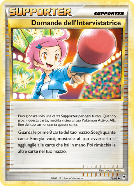 Domande dell'Intervistatrice