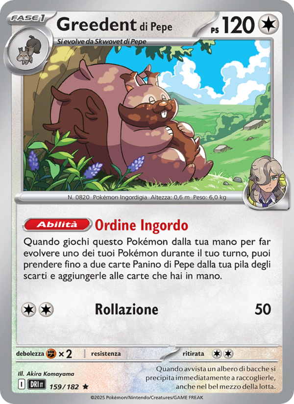 Greedent di Pepe