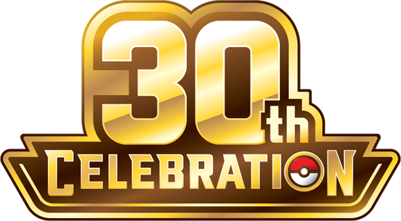 Colección Clásica del 30.º Aniversario logo