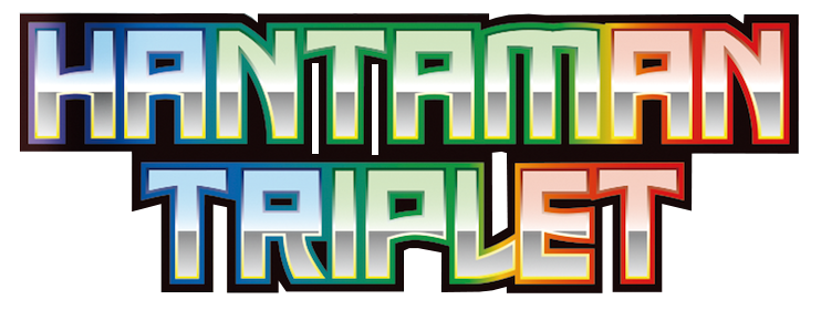 트리플렛비트 logo